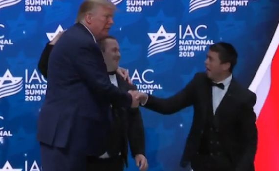 מרגש: להקת שלוה אחרי המפגש עם טראמפ | צפו: