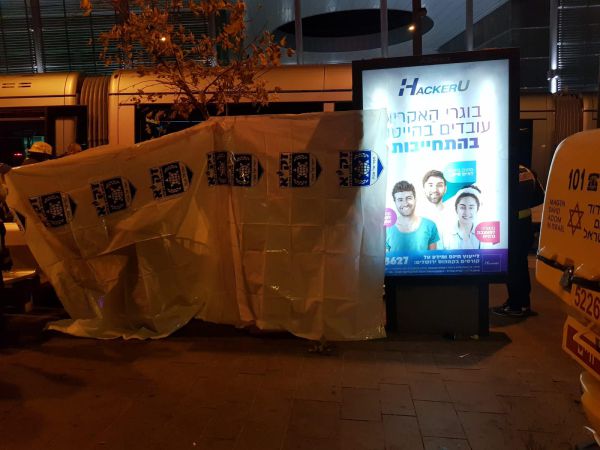 בת 19 נהרגה מפגיעה של הרכבת הקלה; 4 נערות נפצעו