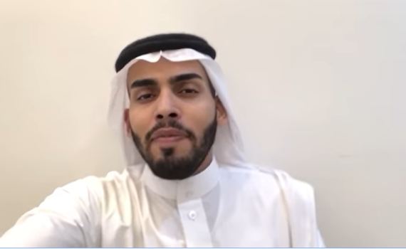 צפו: הבלוגר הסעודי מתגייס לשבת ארגון של 'עזרא'