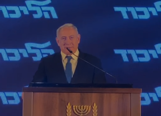 נתניהו במרכז הליכוד: אם נלך לבחירות – ננצח בגדול