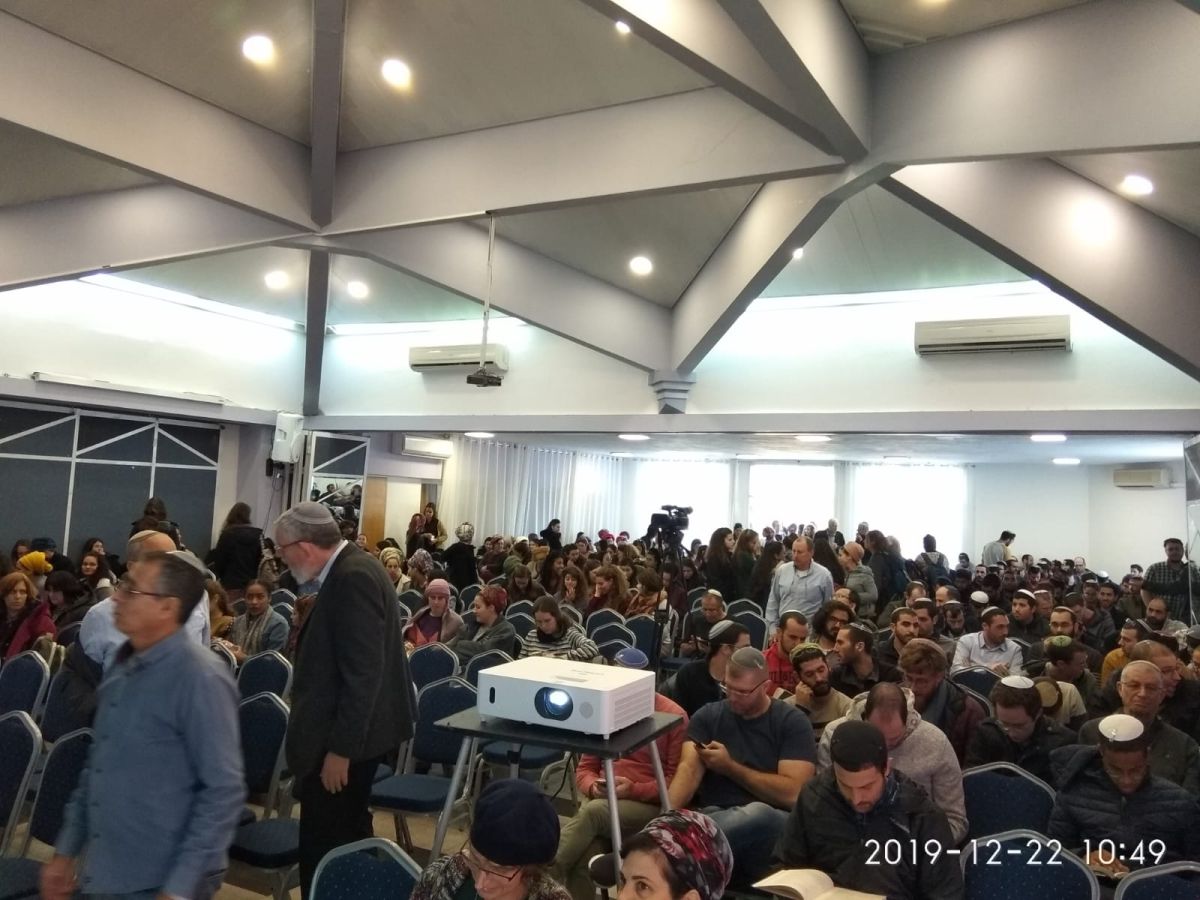 שידור חי: שיא של לומדים בימי העיון בתנ"ך של מכללת הרצוג