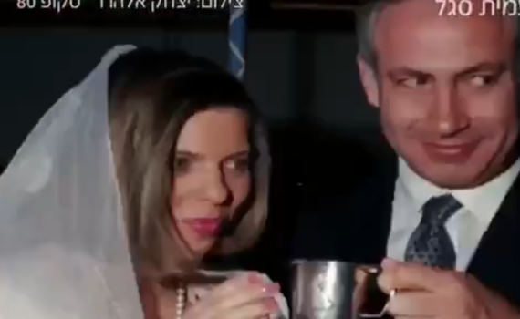 צפו: קטעים נוספים מהסדרה של עמית סגל על נתניהו