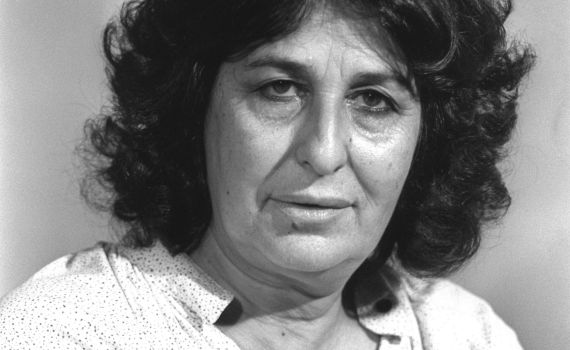 גאולה כהן בהקדשה: לרב המופלא הרב צבי יהודה קוק