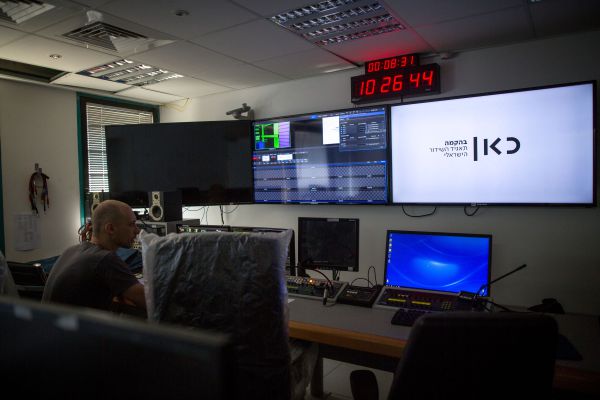 בעקבות הנתונים: התאגיד פורש ממדידת הרייטינג