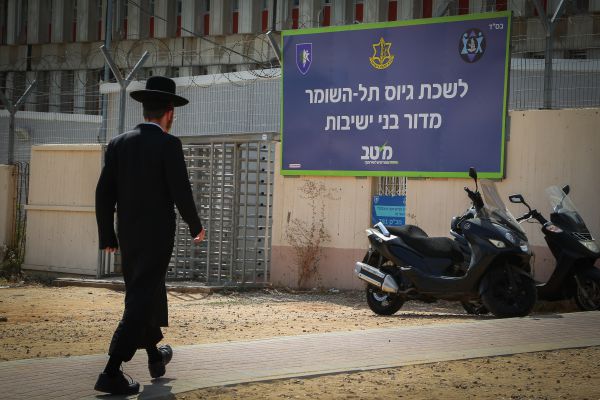 צה"ל שיקר וניפח את מספר החיילים החרדים