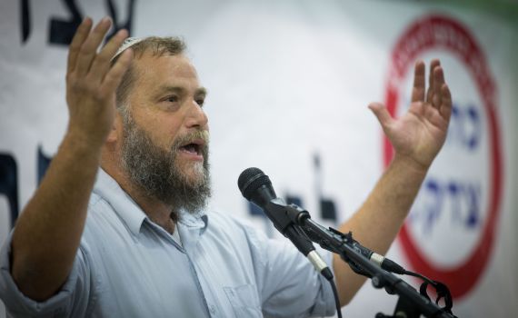 "הסתה לגזענות": בנצי גופשטיין ירצה עבודות שירות