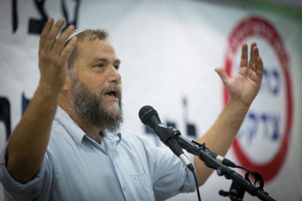 "הסתה לגזענות": בנצי גופשטיין ירצה עבודות שירות