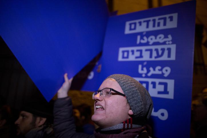 גני ילדים ממלכתיים דתיים במקום גלריית ברבור