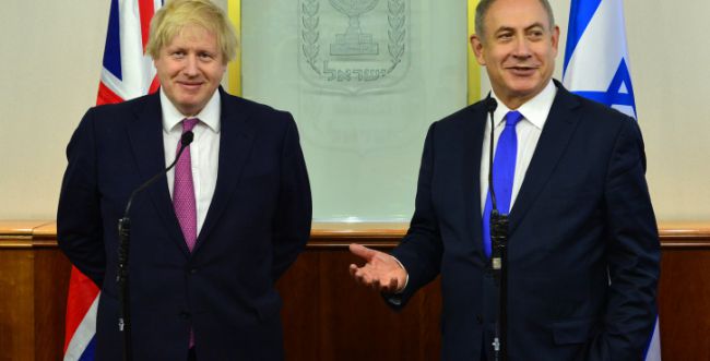 נגד ה-BDS: בריטניה תעביר חוק שיאסור חרם על ישראל