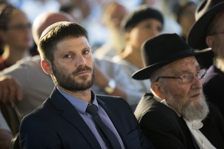 "מריטת הנוצות" מכתב פתוח לשר בצלאל סמוטריץ'