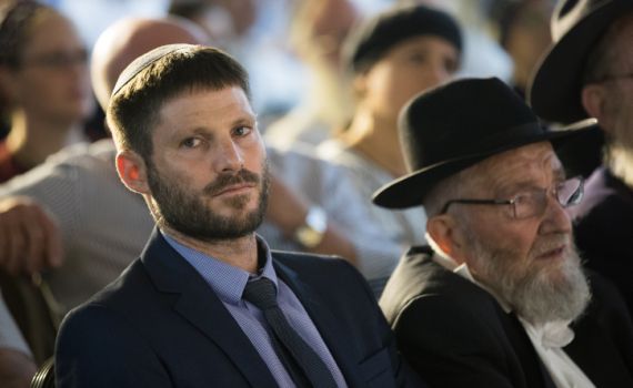 'שופר'; עלוב': מופע האימים של סמוטריץ' וברדוגו. האזינו