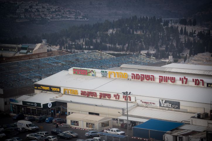 בכירים ברמי לוי יועמדו לדין על עבירות פגיעה בפרטיות