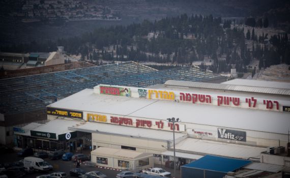 בכירים ברמי לוי יועמדו לדין על עבירות פגיעה בפרטיות