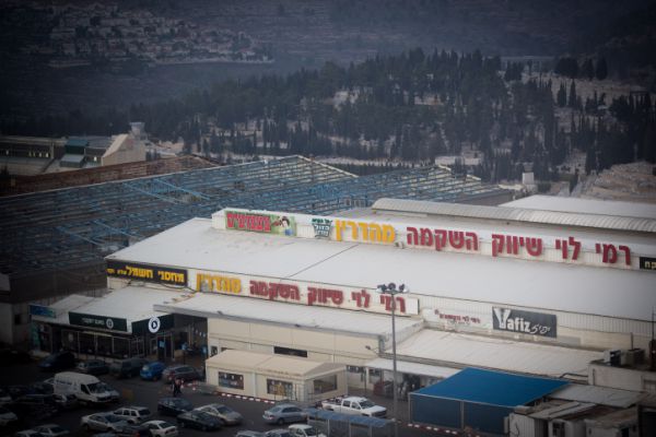 בכירים ברמי לוי יועמדו לדין על עבירות פגיעה בפרטיות