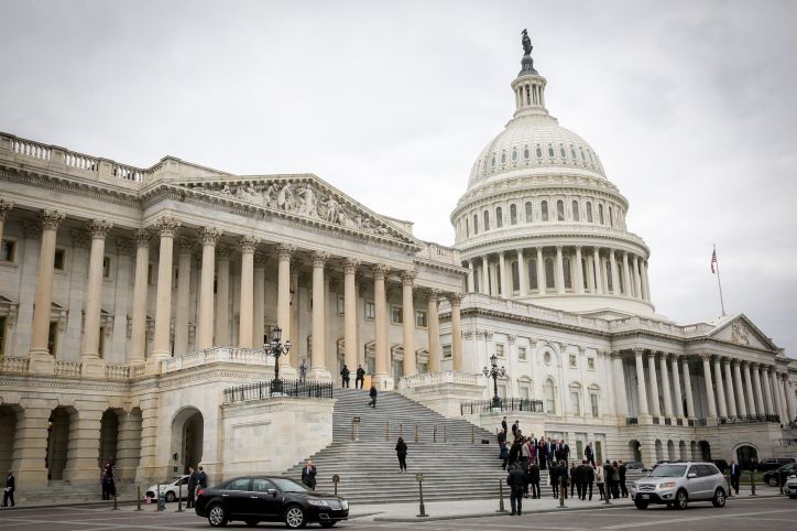 וושינגטון: הצית את מכוניתו וירה לכל עבר ליד הקפיטול