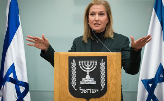 בחירות 2020: זו המפלגה החדשה של ציפי לבני?