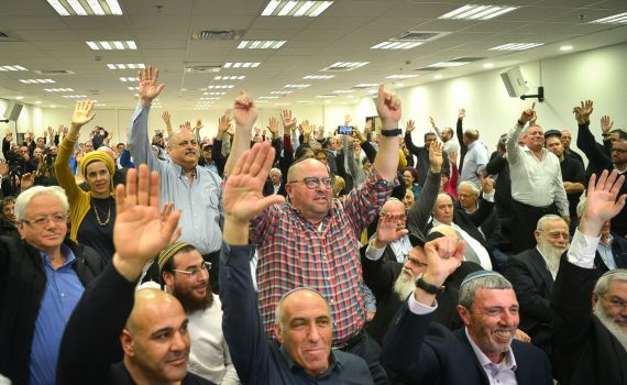 מה הסיכויים של הרב רפי להעביר את האיחוד במרכז?