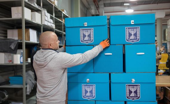 הקלפיות נפתחו: כל הפרטים על הקרב בבית היהודי