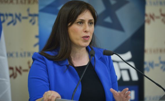 בריטניה מגיבה לתקרית: "אין מקום לאנטישמיות"