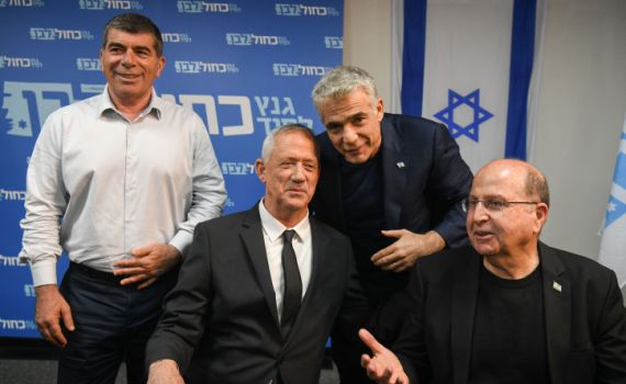 הזדמנות או מלכודת? לפיד יישאר מחוץ לממשלה