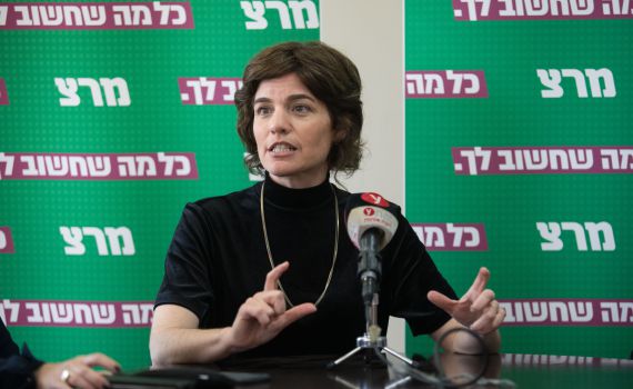 "נתניהו הולך למפלגה הכי קיצונית שקמה בישראל"