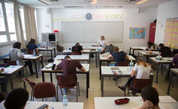 מערכת החינוך צריכה להתאים את עצמה לתקופה