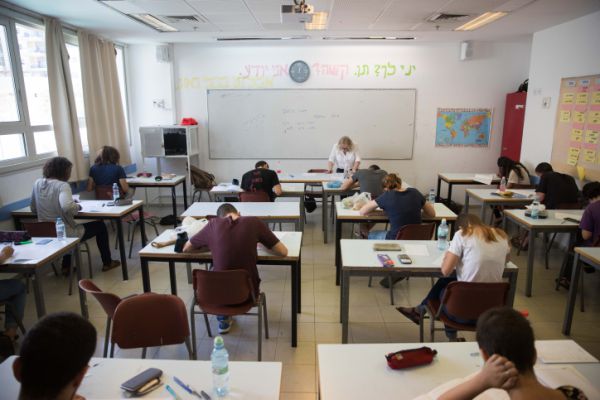 מערכת החינוך צריכה להתאים את עצמה לתקופה