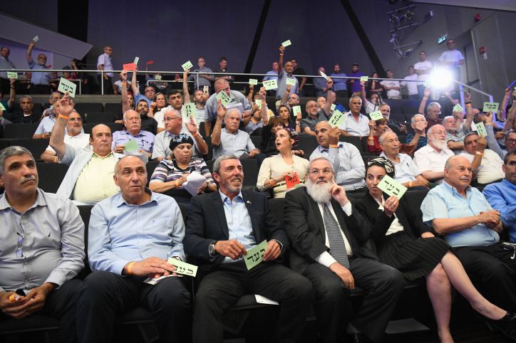 אלה חברי המועצה לבחינת דרכה של הציונות הדתית