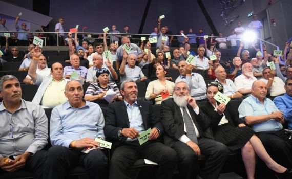 אלה חברי המועצה לבחינת דרכה של הציונות הדתית