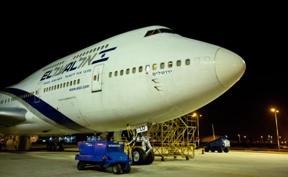 אל על האריכה את הפסקת הטיסות עד סוף חודש מאי