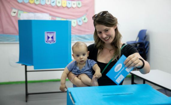 הושגה הסכמה; זה התאריך במקרה שיוצאים לבחירות