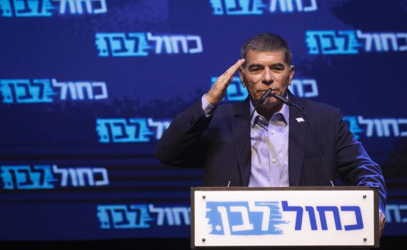 ביום חמישי דיון בהסרת צא"פ מהקלטות אשכנזי