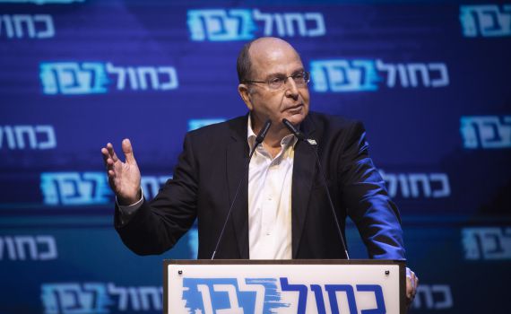 יעלון: "נתניהו הצליח לסחוט מבני גנץ פסקת התגברות"