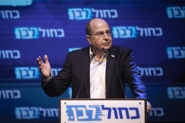 יעלון: "נתניהו הצליח לסחוט מבני גנץ פסקת התגברות"