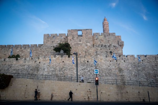"סיכון מיידי" צו סגירה הוצא לישיבה בירושלים