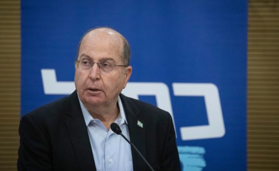 יעלון: מבין שתי ההבטחות, החלטנו להפר את השניה