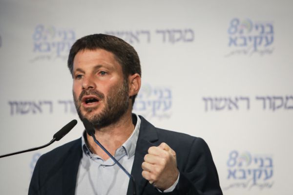 לבצלאל סמוטריץ' הפתרונים