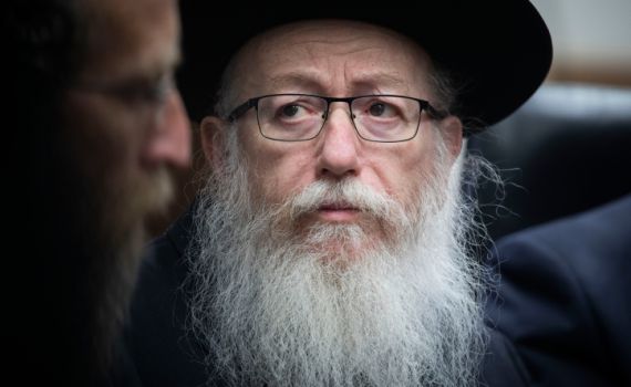 חוזר כשר: הממשלה אישרה את ליצמן כשר הבריאות