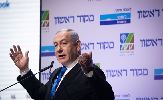 נתניהו: דיברתי עם פומפאו על ריבונות בבקעת הירדן