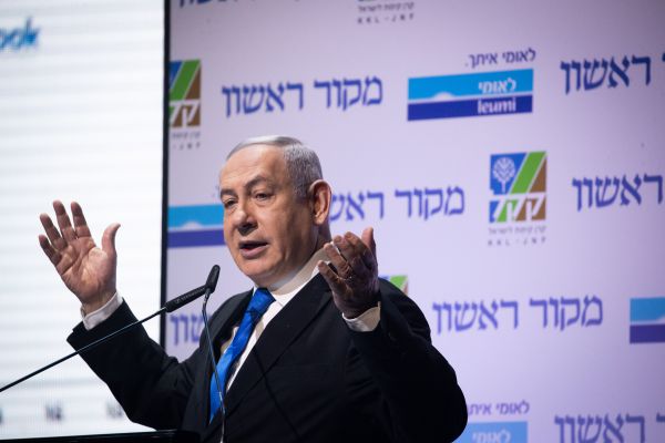 נתניהו: דיברתי עם פומפאו על ריבונות בבקעת הירדן