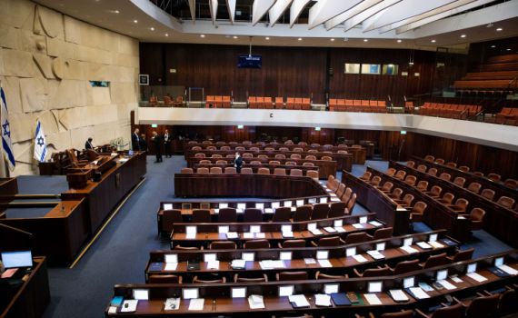 אושר בטרומית: הכנסת תתפזר | בחירות ב-2 במרץ