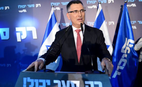 תקנון 'תקווה חדשה': סער ינווט, סער יוביל, סער יקבע