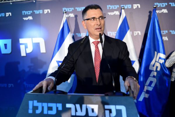 תקנון 'תקווה חדשה': סער ינווט, סער יוביל, סער יקבע