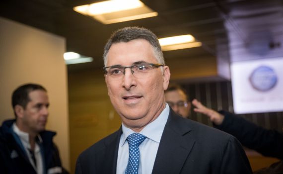 צפו: קריאות נגד סער בכנס הליכוד "בוגד", "רק ביבי"