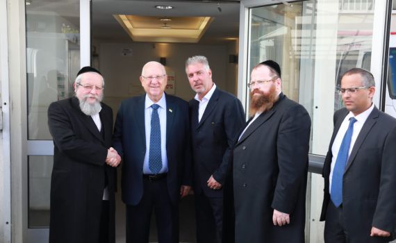 "זכות גדולה": ריבלין ביקר במרכז השיקום של הרב פירר