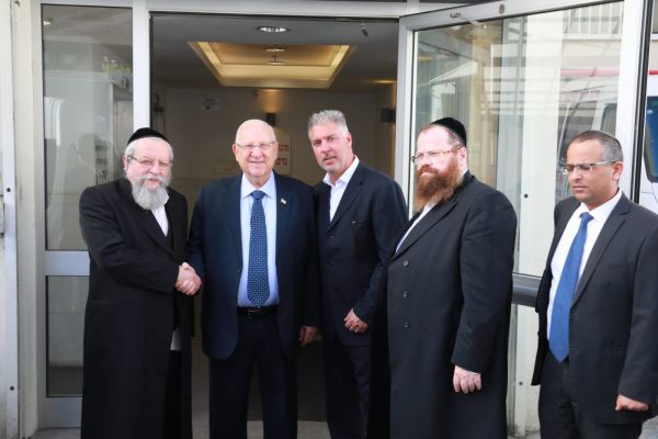 "זכות גדולה": ריבלין ביקר במרכז השיקום של הרב פירר