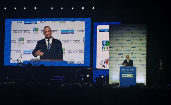 גנץ לקהל הציונות הדתית: "נמצא עם האחים שלי"