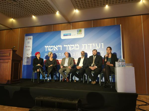 הרב עמיחי אליהו נגד נאמני תורה ועבודה "פוגעים בנו"