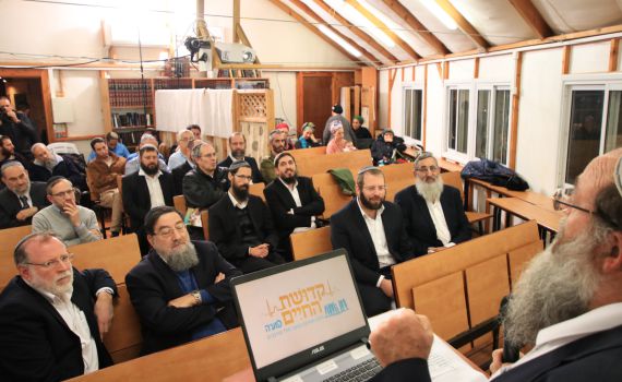 לראשונה:  קו הלכתי-רפואי לסוגיות הארכת חיי חולים