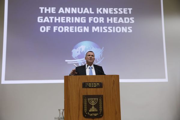 "חרם על מוצרים יהודים יפגע ביחסי אירופה-ישראל"